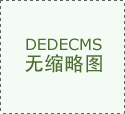 过去、现正在和将