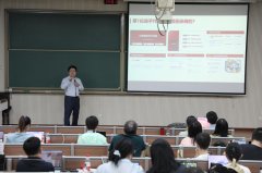 学设想、手艺东西
